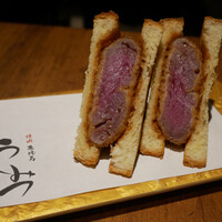 焼肉 うしみつ 恵比寿本店 - 