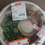 セブンイレブン ハートイン - 