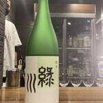 まほろば囲炉裏 - 