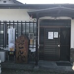 ごんべお好み焼 - 外観