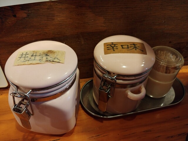 カリーキュー（CurryQ） - 新旭川（スープカレー）の写真