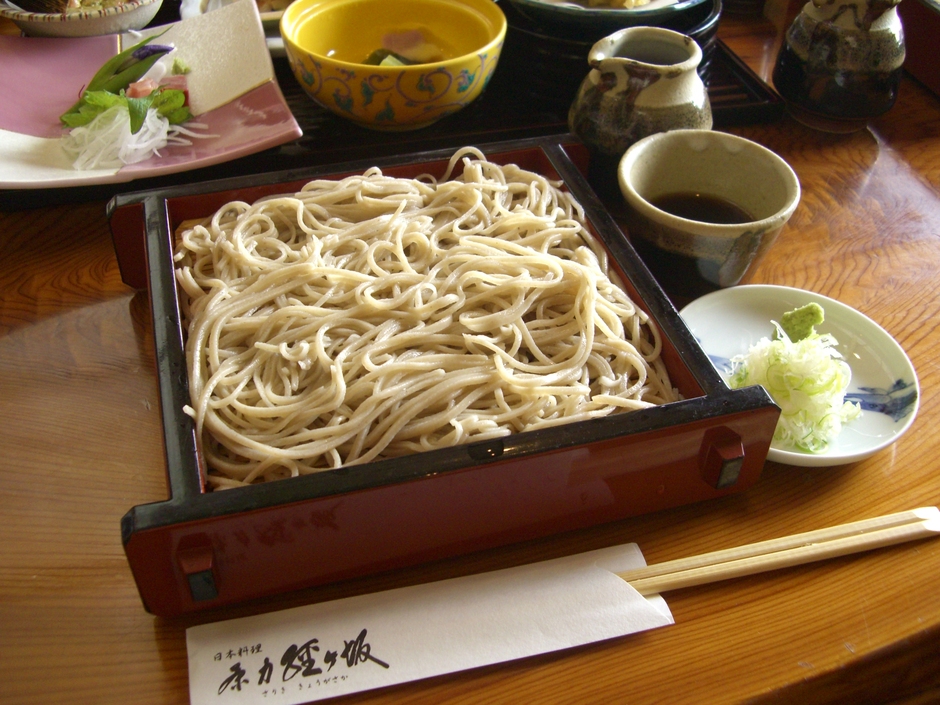 茶力経ケ坂 name=
