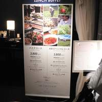 AWkitchen TOKYO 新丸ビル店 - 