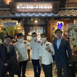 焼肉ホルモン ニューブンゴ - 