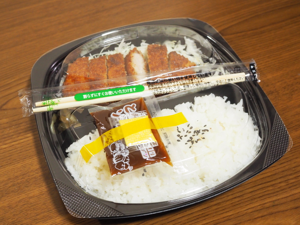 写真 : オリジン弁当 西堤本通り店 - 高井田（大阪メトロ）/弁当