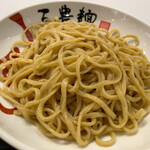 三豊麺 - 