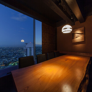 個室居酒屋 番屋_2