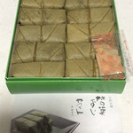 Kaki no Hazushi Yamato Tenri Ten - 10個入りを買いました♪