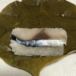 Kaki no Hazushi Yamato Tenri Ten - 柿の葉寿司❤️