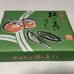 Kaki no Hazushi Yamato Tenri Ten - 包装時