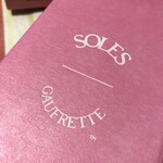 プレスバターサンド - SOLES GAUFRETTE