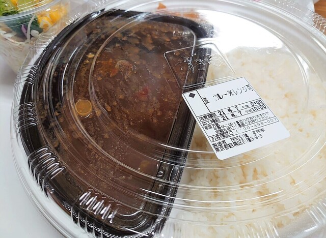 すき家 目黒三丁目店 目黒 牛丼 食べログ