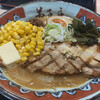 弟子屈ラーメン ジャズドリーム長島店