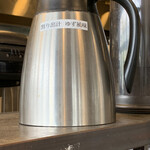 武蔵野うどん 澤村 - 割湯