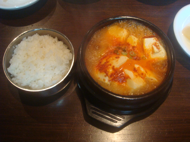 新羅 小豆餅店 name=