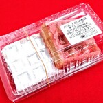 イオン - 