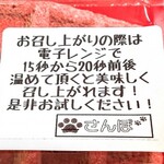 イオン - 