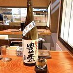 完全個室完備 郷土酒肴 あおもり屋 - 