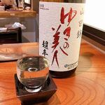 完全個室完備 郷土酒肴 あおもり屋 - 