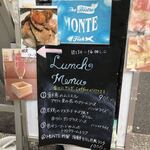 Bistro MONTE  - 