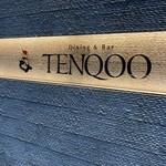 Dining & Bar TENQOO - 