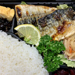 個室居酒屋　馬に魚に　 - トロサバ塩焼き弁当 ご飯大盛り