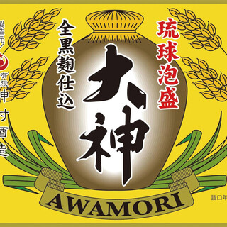 喫煙可 ひたち野うしく駅でおすすめのグルメ情報をご紹介 食べログ 喫煙可 ひたち野うしく駅でおすすめのグルメ情報をご紹介 食べログ