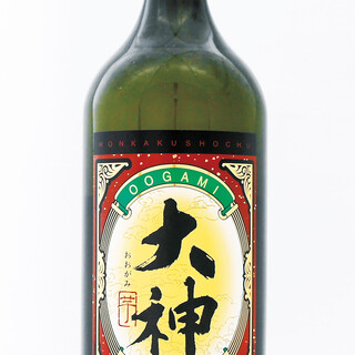 長後駅でおすすめの美味しい居酒屋をご紹介 食べログ 長後駅でおすすめの美味しい居酒屋をご紹介 食べログ