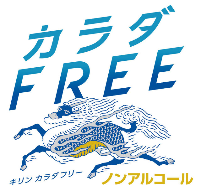 魚民 渋谷神南店 渋谷 居酒屋 食べログ 魚民 渋谷神南店 渋谷 居酒屋 食べログ