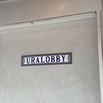 uralobby - 