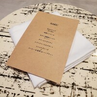 Global French Kitchen 雫 - 