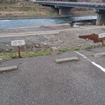 쇼오조오 식당 우에마치점 - 인접 주차장은 최대 5대 주차 가능합니다.