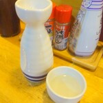 Izakaya Agura - 燗酒