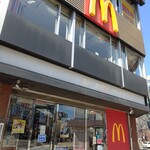 マクドナルド - お店の入り口