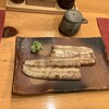鰻 にしはら