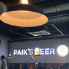 PAIK’S BEER