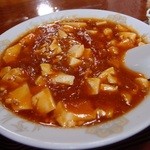 栄鵬 - 麻婆豆腐