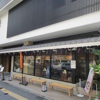 浅草むぎとろ 本店 - ”浅草むぎとろ 本店”の外観。