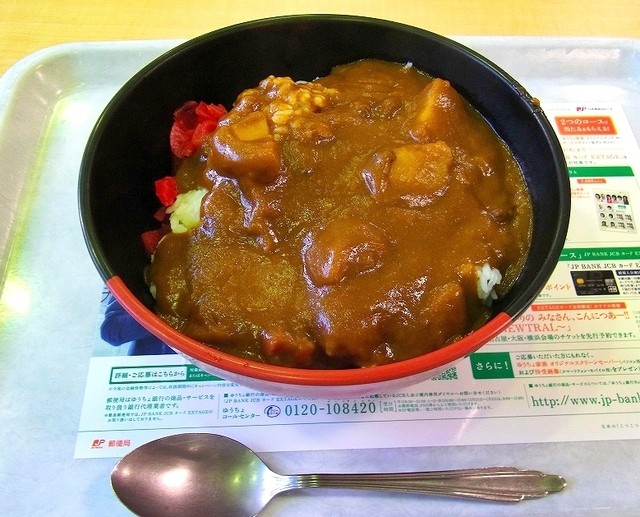 成蹊大学 第一学生食堂 吉祥寺 学生食堂 食べログ