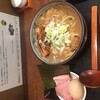 自家製麺つけそば 九六