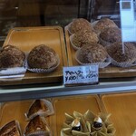 シェル・ブール - 店内