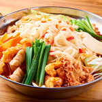 Gopchang hotpot (Korean-style offal hotpot) (serves 2-3)