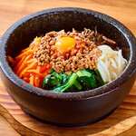 Natto Kimchi Stone-grilled Bibimbap