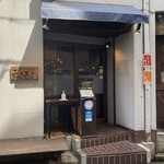 梅田肉料理 きゅうろく - 梅田肉料理 きゅうろく