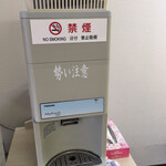 双喜紋 - 店内の風景   その３