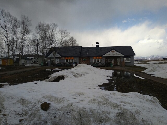 レークヒル ファーム Lake Hill Farm 洞爺湖町その他 アイスクリーム 食べログ レークヒル ファーム Lake Hill Farm 洞爺湖町その他 アイスクリーム 食べログ