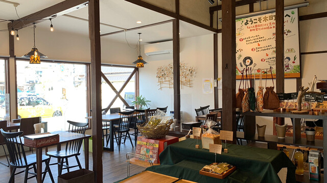 キッチン＆マルシェ 木町家>