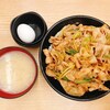 Densetsu No Sutadonya - すた丼肉増し飯まし