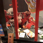 Oiran De Enjou - 