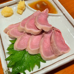 Shinjuku No Macchan - 